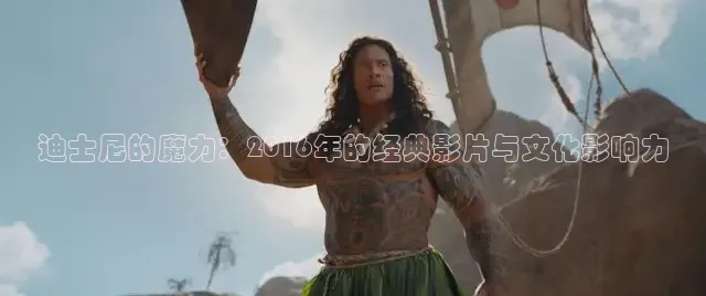 天美传媒视频