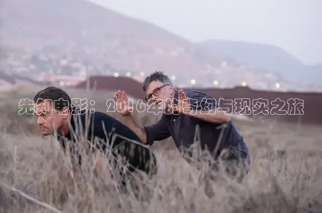 天美传媒视频