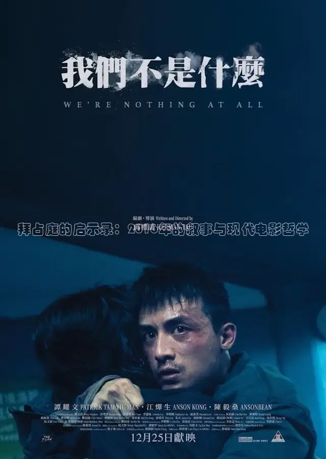 天美传媒