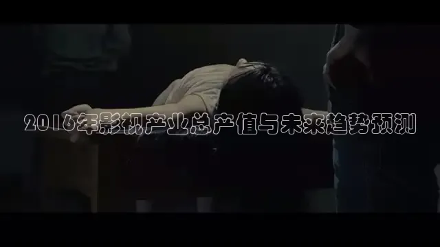 天美传媒在线播放